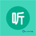 昊昊听书免纯净版
