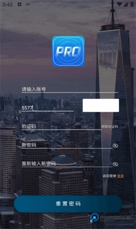 手机游戏推广助手app1.0.9最新版