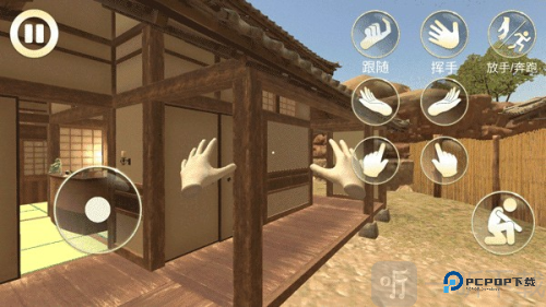 vam虚拟女友模拟器