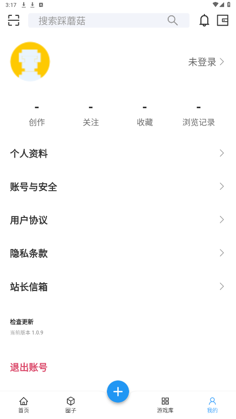 踩蘑菇游戏论坛