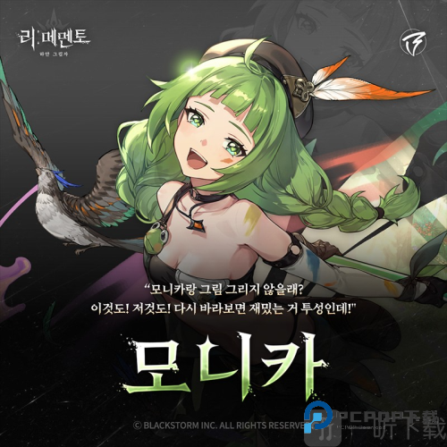 RE记忆碎片白色阴影