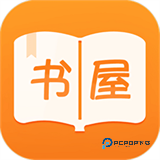 御书屋自由小说阅读器