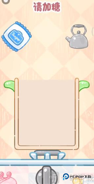 糖葫芦达人食堂版