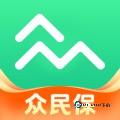 众安保险软件