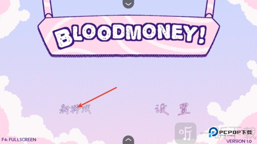 Bloodmoney