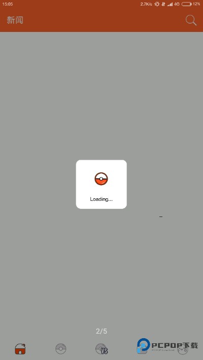 口袋图鉴pokedex3.0.5