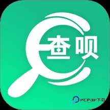 查顺丰快递单号查询平台1.1.0官方版