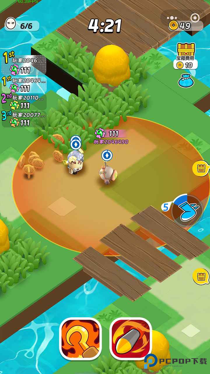 扑击萌兽大逃亡