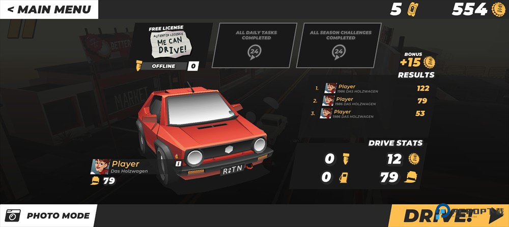 驾车远行中文版游戏玩法5