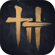 仙剑98柔情篇完美版