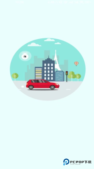 唯赛思通智能行车记录仪