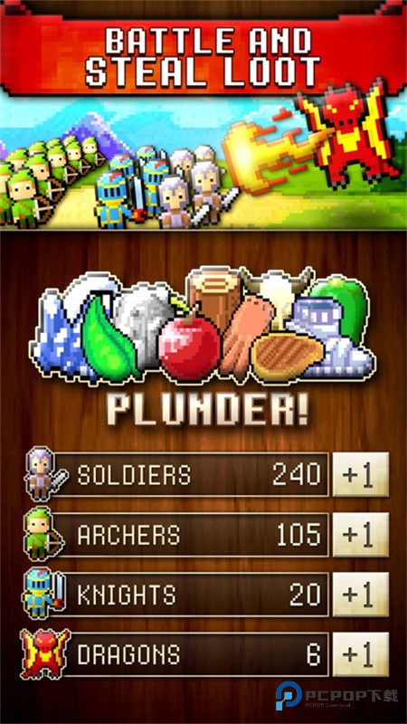 文明创世者汉化版