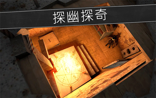 恐怖修女官方正版