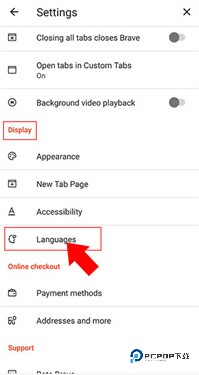 brave浏览器手机版