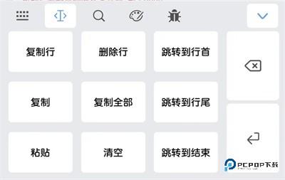 菜菜音乐盒app软件