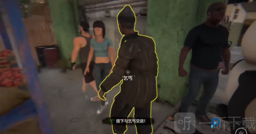 网吧模拟器2手机版