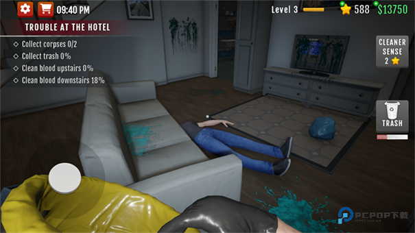 犯罪清洁工模拟器