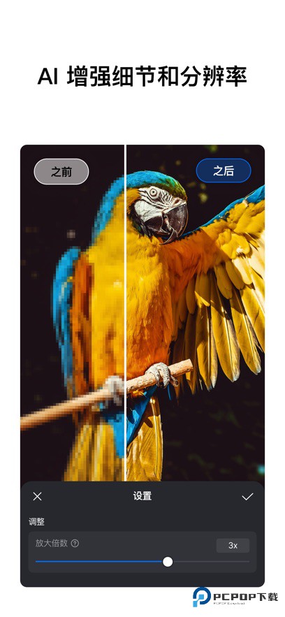 vn视频剪辑安卓