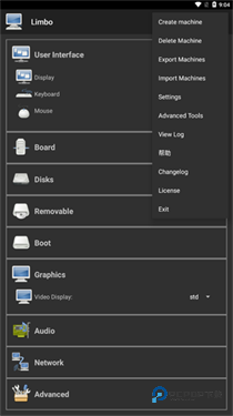 limbo虚拟机6.1汉化版