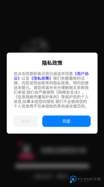 免费视频剪辑专家