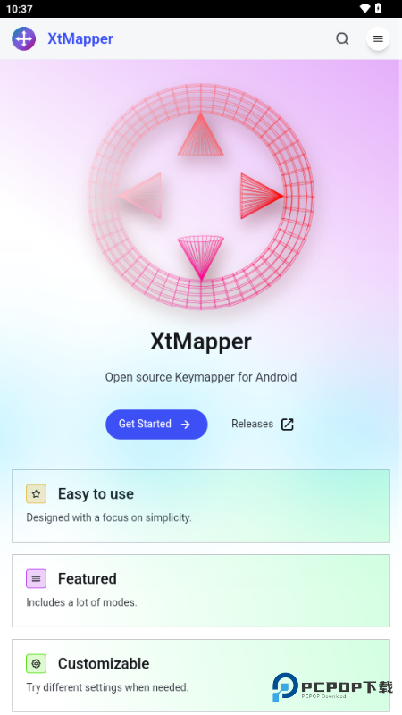 XtMapper键盘映射器