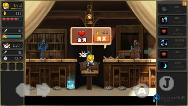 月之传说汉化版