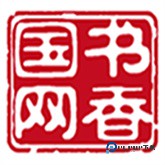书香国网