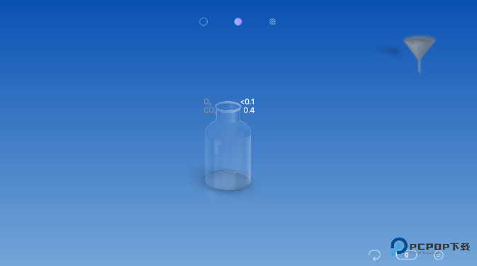 虚拟化学实验室