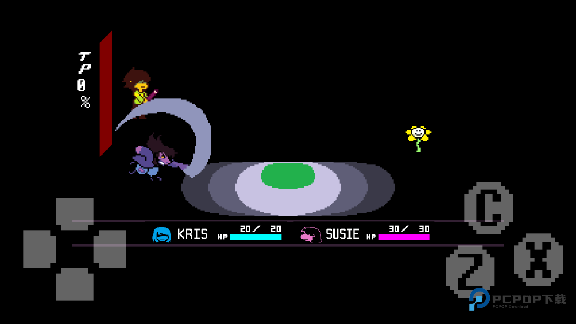 三角旅者汉化版