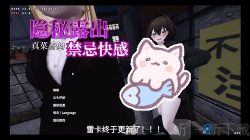 塞雷卡2全解锁版v1.1.5