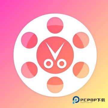 全能视频剪辑助手