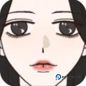 倪帝蔷决定去死