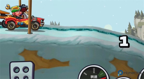 登山赛车2国际服官方版