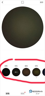 vs剪辑软件正版