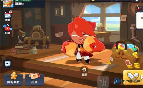 姜饼人之塔国际服