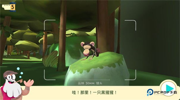 动物声音博物馆