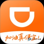 滴滴加油 v3.14.0