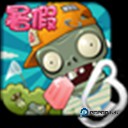 植物大战僵尸龙宫版
