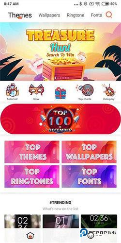 小米主题国际版