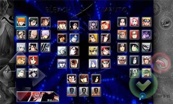 死神vs火影170人物版