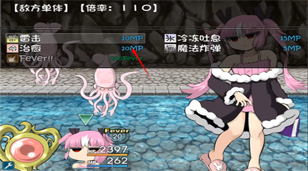 阿瑞斯之忆汉化版