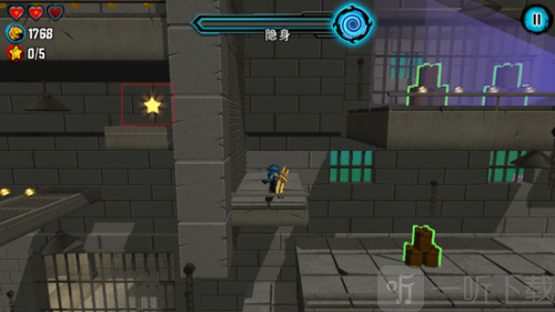 乐高幻影忍者天际飞行