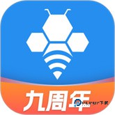 轻蜂加速器免费版