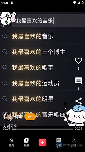 1764212621918251.jpg 4.jpg