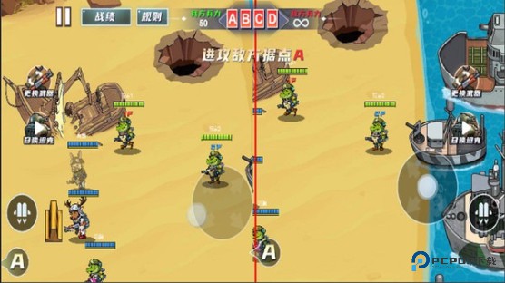 双人三角洲战场