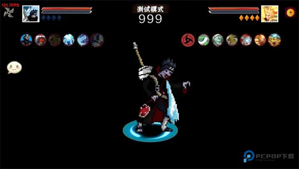 像素火影次世代