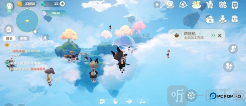 米姆米姆哈测试服