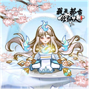 光之匣雾岛旅人