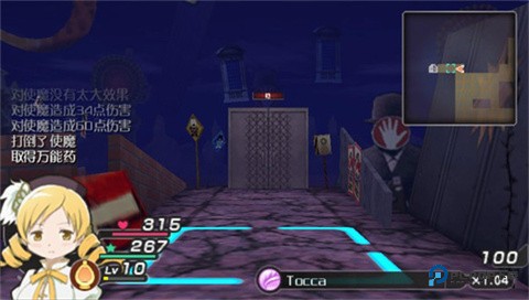 魔法少女小圆携带版游戏玩法-3