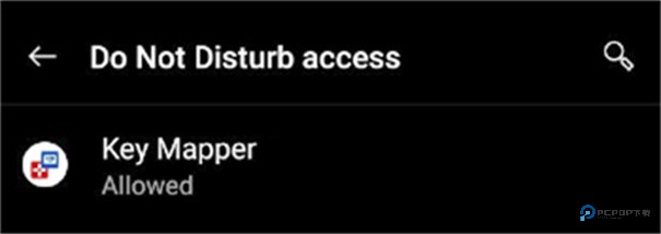 键映射器(花墨染汉化)下载v2.6.0